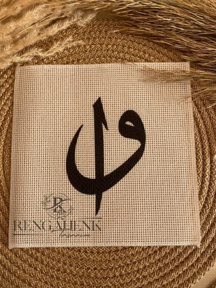 Kumaşa baskı Goblenler 20x20 G109