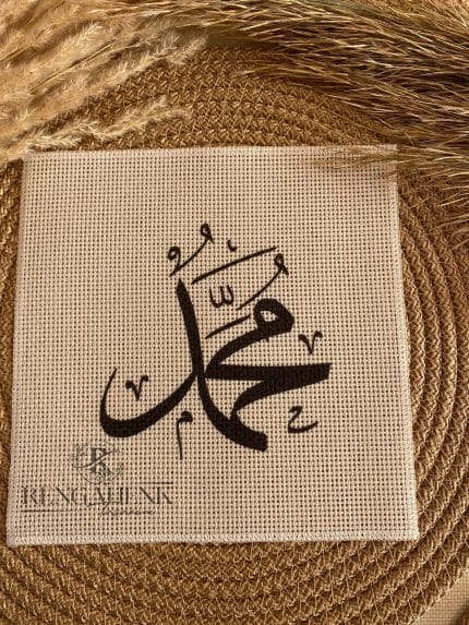 Kumaşa Baskı Goblenler 20x20 G125